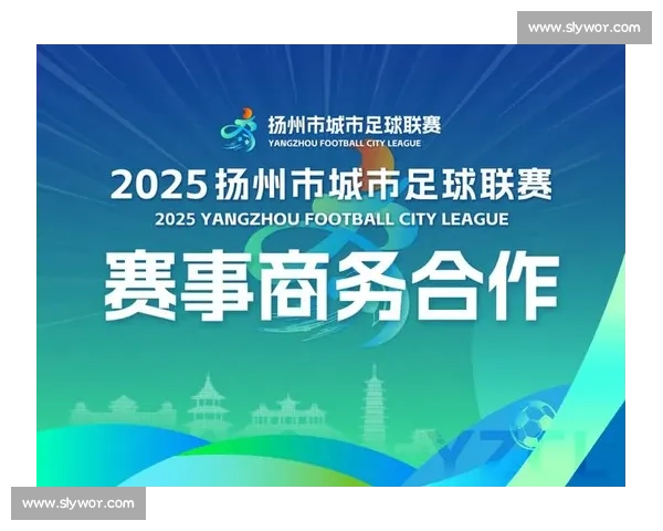适合上班族关注的五大体育赛事，轻松跟踪不耽误工作时间 - 副本 - 副本 - 副本 (6) - 副本
