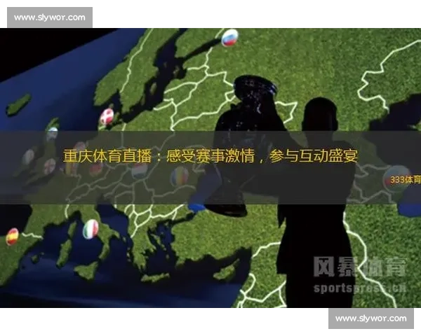 适合全家一起观看的精彩体育赛事推荐与观赛氛围营造指南 - 副本 (2)