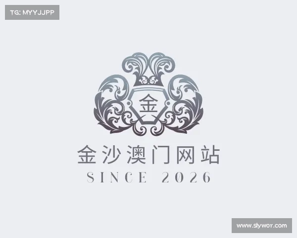 知道金沙唯一官方娱乐场